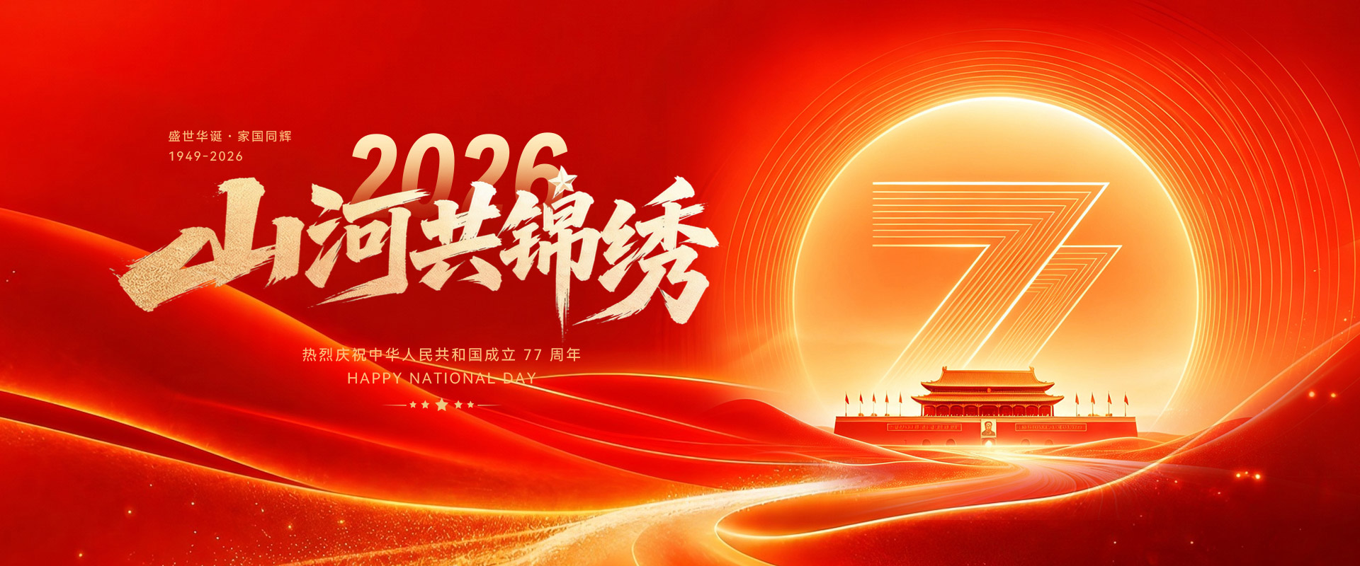 泡沫铝厂家