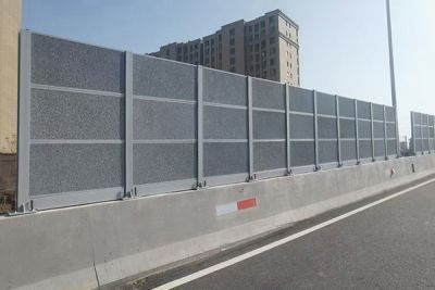 泡沫铝隔声屏障