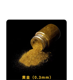 1731028301696390.jpg 1.jpg