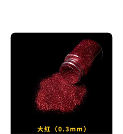 1731028321980563.jpg 6.jpg