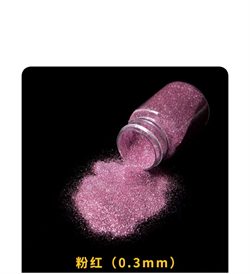 我司隆重推出创新性产品—高端闪光油漆喷涂 我司隆重推出创新性产品—高端闪光油漆喷涂