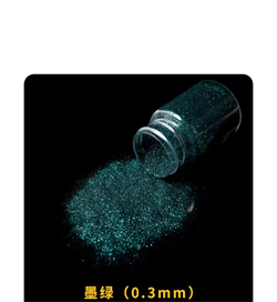 1731028371819503.jpg 15.jpg