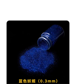 我司隆重推出创新性产品—高端闪光油漆喷涂 我司隆重推出创新性产品—高端闪光油漆喷涂